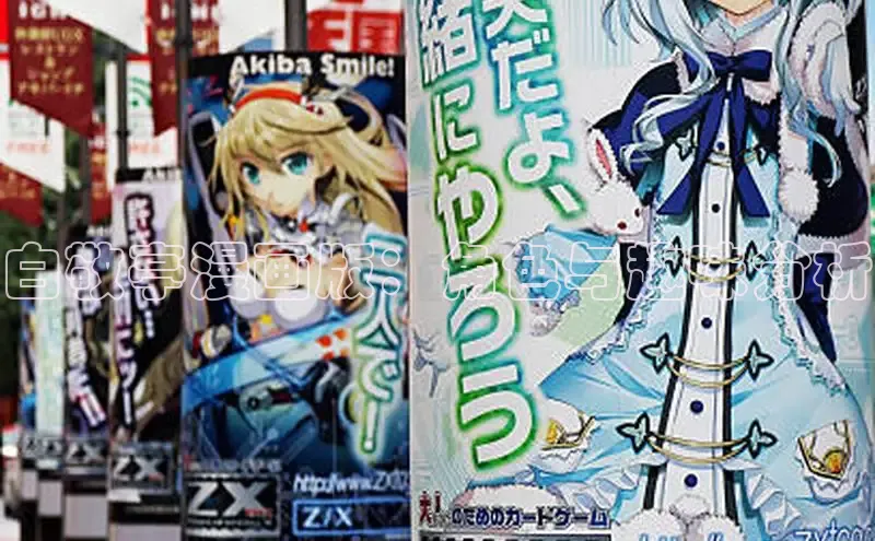 白敬亭漫画版：角色与趣味分析