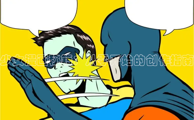 樱花动漫网官方入门网站