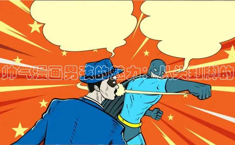 樱花动漫官方入门网站下载安装